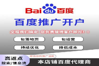 社交平台信息流广告如何提高用户参与度——以某品牌活动为例