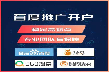 信息流广告投放公司案例应用场景