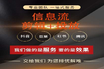 SEM托管公司成功案例：助力企业快速成长